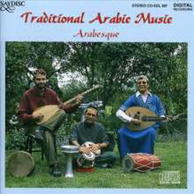 Arabesque - Arabien - Traditional Arabic Music (CD)