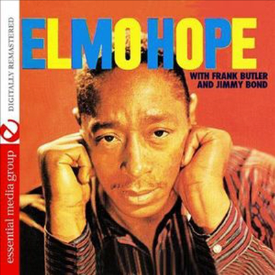 Elmo Hope - Elmo Hope Trio (CD-R)