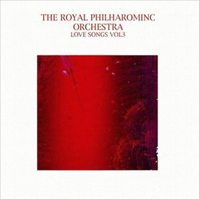 Royal Philharmonic Orchestra (RPO) - Love Songs 3 (CD)