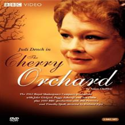 Cherry Orchard (1981 & 1962) (벚꽃동산)(지역코드1)(한글무자막)(2DVD)