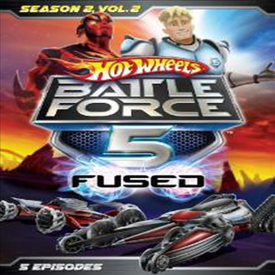 Hot Wheels Battle Force 5: Season 2 - Vol 2 (핫 휠즈 : 배틀 포스)(지역코드1)(한글무자막)(DVD)