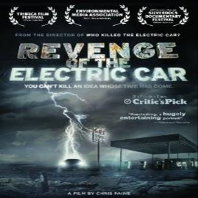 Revenge of the Electric Car (전기자동차의 복수)(지역코드1)(한글무자막)(DVD)