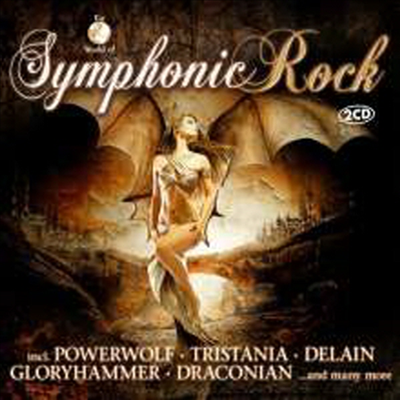 Various Artists - Symphonic Rock (2CD)