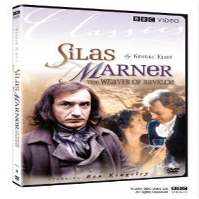 Silas Marner: The Weaver Of Raveloe (사일러스 마너)(지역코드1)(한글무자막)(DVD)