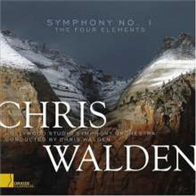 월든: 교향곡 1번 &#39;4원소&#39; (Walden: Symphony No.1 &#39;The Four Elements&#39;)(CD) - Chris Walden