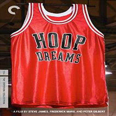 Hoop Dreams (후프 드림스)(지역코드1)(한글무자막)(DVD)