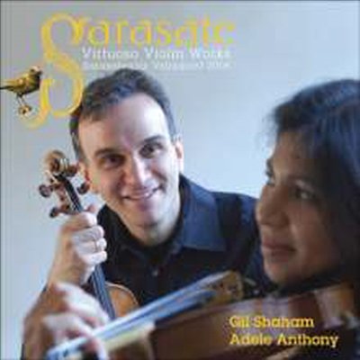 사라사테의 바이올린 비르투오소 (Sarasate - Virtuoso Violin Works)(CD) - Gil Shaham