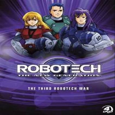 Robotech: New Generation - Third Robotech War (로보텍: 뉴 제너레이션)(지역코드1)(한글무자막)(4DVD)