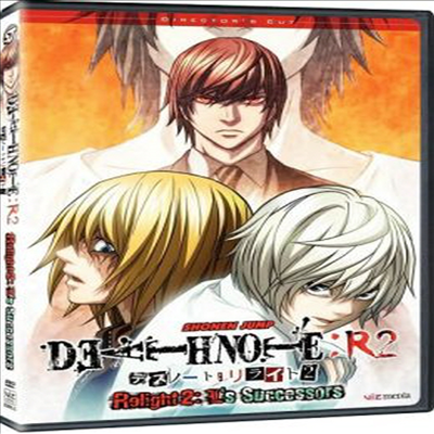 Death Note: Relight 2 - L's Successors (데스노트 리라이트 2)(지역코드1)(한글무자막)(DVD)
