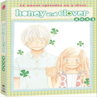 Honey & Clover Box Set 3 (허니와 클로버 1)(지역코드1)(한글무자막)(DVD)