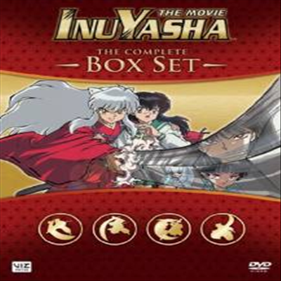 Inu Yasha Complete Movies Box Set (이누야샤 무비 박스 세트)(지역코드1)(한글무자막)(DVD)