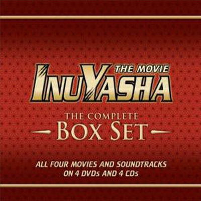 Inu Yasha Complete Movies Box Set (이누야샤 무비 박스 세트)(Limited Edition)(지역코드1)(한글무자막)(DVD)