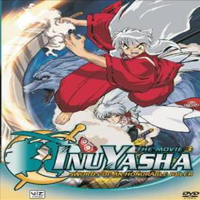 Inu Yasha: Movie 3 - Swords Of An Honorable Ruler (이누야샤 무비 3)(지역코드1)(한글무자막)(DVD)