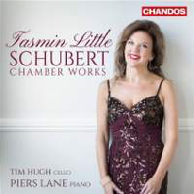 슈베르트: 피아노와 바이올린을 위한 작품집 (Schubert: Works for Piano &amp; Violin) (2CD)(CD) - Tasmin Little