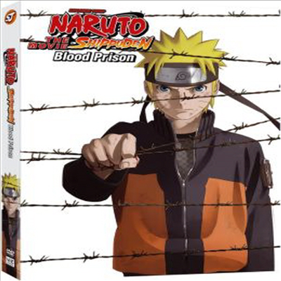 Naruto Shippuden The Movie: Blood Prison (나루토 질풍전 극장판 : 블러드  프리즌)(지역코드1)(한글무자막)(Dvd) - 예스24