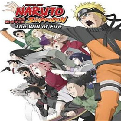 Naruto Shippuden The Movie: The Will Of Fire (나루토 질풍전 극장판 3 - 불의 의지를 잇는 자)(지역코드1)(한글무자막)(DVD)