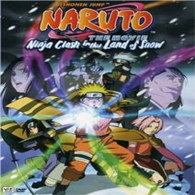 Naruto The Movie: Ninja Clash In The Land Of Snow (나루토 더 무비)(지역코드1)(한글무자막)(DVD)