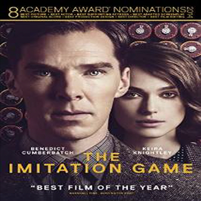 The Imitation Game (이미테이션 게임)(지역코드1)(한글무자막)(DVD)