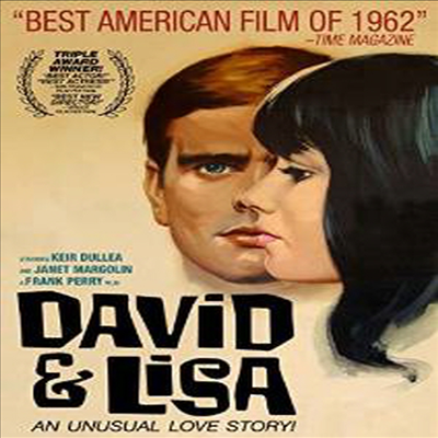 David And Lisa (데이비드 앤 리사)(지역코드1)(한글무자막)(DVD)