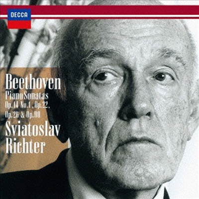 베토벤: 피아노 소나타 9번, 11번, 12번 & 27번 (Beethoven: Piano Sonatas Nos.9, 11, 12 & 27) (일본반)(CD) - Sviatoslav Richter
