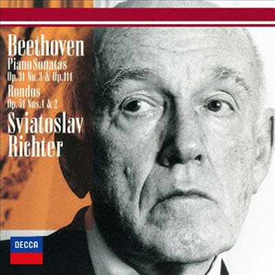 베토벤: 피아노 소나타 18번 & 28번 (Beethoven: Piano Sonatas Nos.18 & 28) (일본반)(CD) - Sviatoslav Richter