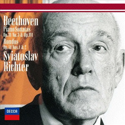 베토벤: 피아노 소나타 18번 &amp; 28번 (Beethoven: Piano Sonatas Nos.18 &amp; 28) (일본반)(CD) - Sviatoslav Richter