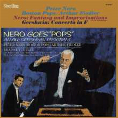 Peter Nero &amp; Arthur Fiedler - Fantasy &amp; Improvisations/Nero Goes Pops (2CD)