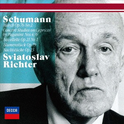 슈만: 피아노 작품집 (Schumann: Works for Piano) (일본반)(CD) - Sviatoslav Richter