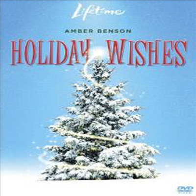Holiday Wishes (홀리데이 위시스)(지역코드1)(한글무자막)(DVD)