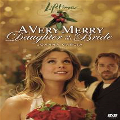 Very Merry Daughter Of The Bride (베리 메리 도터 오브 더 브라이드)(지역코드1)(한글무자막)(DVD)