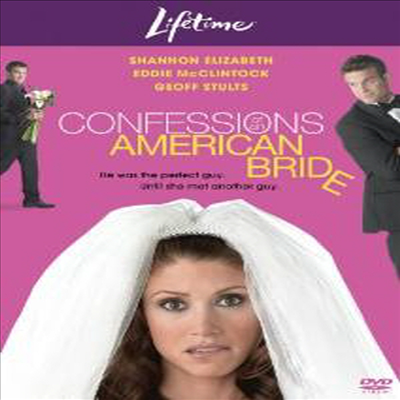 Confessions Of An American Bride (결혼 준비 대작전)(지역코드1)(한글무자막)(DVD)