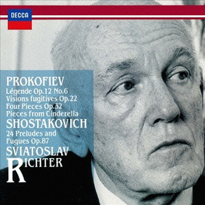 프로코피에프 & 쇼스타코비치: 피아노 작품집 (Prokofiev & Shostakovich: Works for Piano) (일본반)(CD) - Sviatoslav Richter