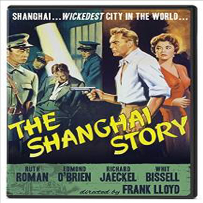 The Shanghai Story (상하이 스토리)(지역코드1)(한글무자막)(DVD)