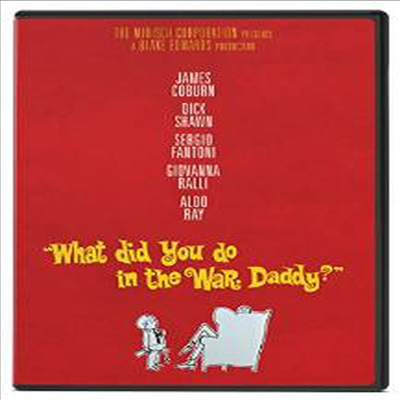 What Did You Do In The War Daddy (아빠 전쟁에서 무슨 일이)(지역코드1)(한글무자막)(DVD)