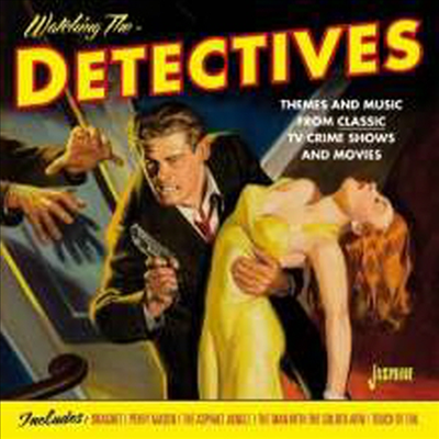 O.S.T. - Watching The Detectives/와칭 디텍티브 (CD)