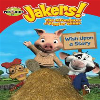 Jakers! The Adventures of Piggley Winks: Wish Upon a Story(지역코드1)(한글무자막)(DVD)