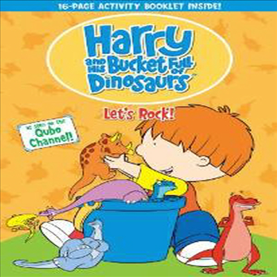 해리와 공룡친구들 (Har...(지역코드1)(한글무자막)(DVD)