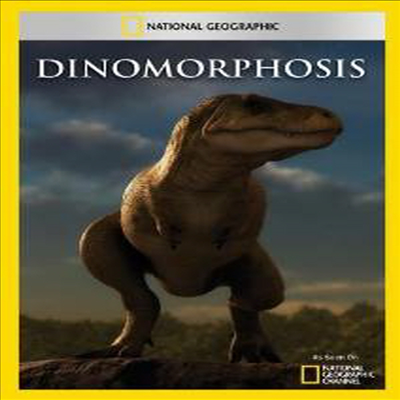 Dinomorphosis (다이노모포시스)(지역코드1)(한글무자막)(DVD)