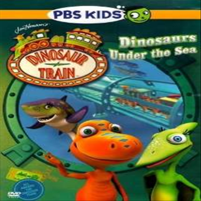 Dinosaur Train: Dinosaurs Under The Sea (아기 공룡 버디 : 언더 더 씨)(지역코드1)(한글무자막)(DVD)