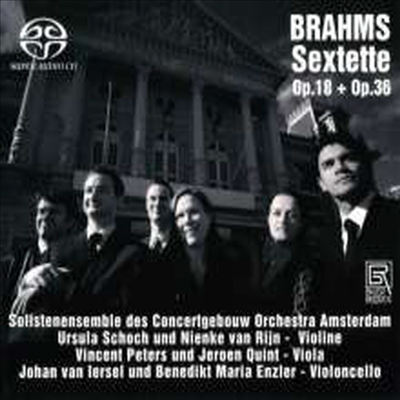 브람스: 현악 육중주 1번 &amp; 2번 (Brahms: String Sextets Nos.1 &amp; 2)(Digipack) - Solistenensemble des Concertgebouw Orchestra Amsterdam