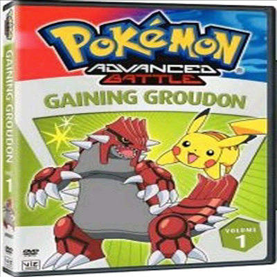 Pokemon Advanced Battle, Vol. 1 - Gaining Groudon (포켓몬 어드벤스 배틀 1)(지역코드1)(한글무자막)(DVD)