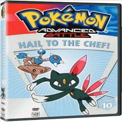 Pokemon Advanced Battle, Vol. 10 - Hail To The Chef (포켓몬 어드밴스 배틀 10)(지역코드1)(한글무자막)(DVD)