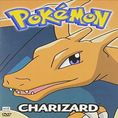 Pokemon 10th Anniversary Vol. 3 - Charizard (포켓몬 3)(지역코드1)(한글무자막)(DVD)