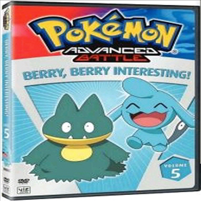 Pokemon Advanced Battle, Vol. 5: Berry Berry Interesting (포켓몬 어드밴스 배틀 5)(지역코드1)(한글무자막)(DVD)