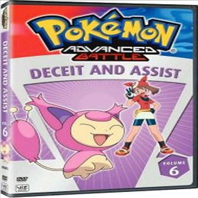 Pokemon Advanced Battle, Vol. 6: Deceit & Assist (포켓몬 어드벤스 배틀 6)(지역코드1)(한글무자막)(DVD)