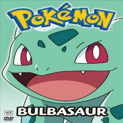 Pokemon 10th Anniversary Vol. 7 - Bulbasaur (포켓몬 7)(지역코드1)(한글무자막)(DVD)