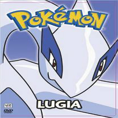 Pokemon 10th Anniversary Vol. 8 - Lugia (포켓몬 8)(지역코드1)(한글무자막)(DVD)