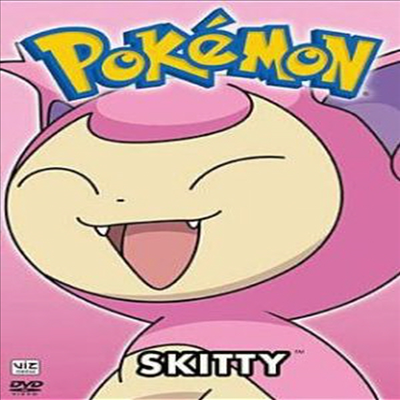 Pokemon All Stars 17: Skitty (포켓몬 올 스타 17)(지역코드1)(한글무자막)(DVD)