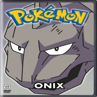 Pokemon All Stars 20: Onix (포켓몬 올 스타 20)(지역코드1)(한글무자막)(DVD)