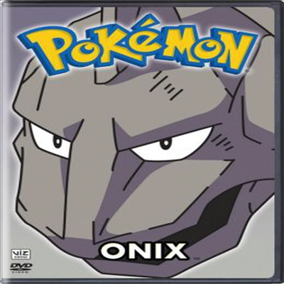 Pokemon All Stars 20: Onix (DVD) 